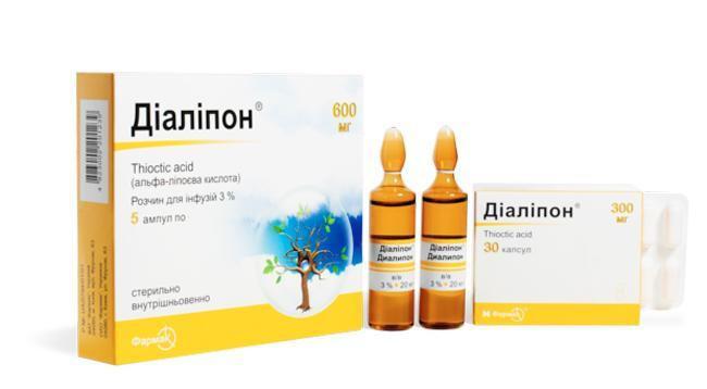 ДИАЛИПОН, Фармак ОАО уп. 5 р-р д/инф. 3 % амп. 10 мл, в пачке