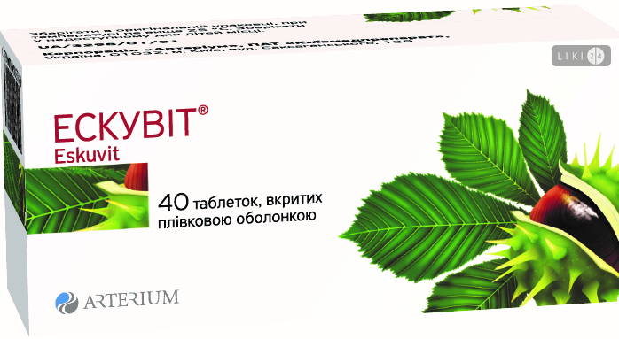 ЭСКУВИТ, Киевмедпрепарат ОАО уп. 40 табл. п/плен. оболочкой 40 мг блистер, в пачке