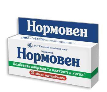 НОРМОВЕН, Киевский витаминный завод ПАО уп. 30 табл. п/плен. оболочкой 450 мг + 50 мг блистер