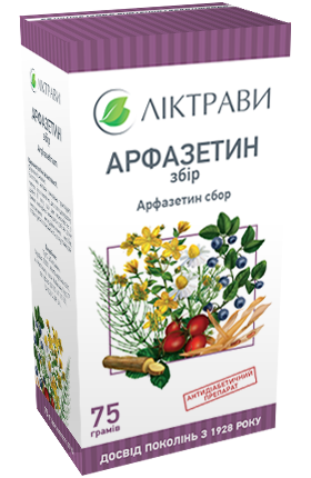 АРФАЗЕТИН, Лектравы ЧАО уп. 1 сбор пачка 75 г, с внутр. пакетом