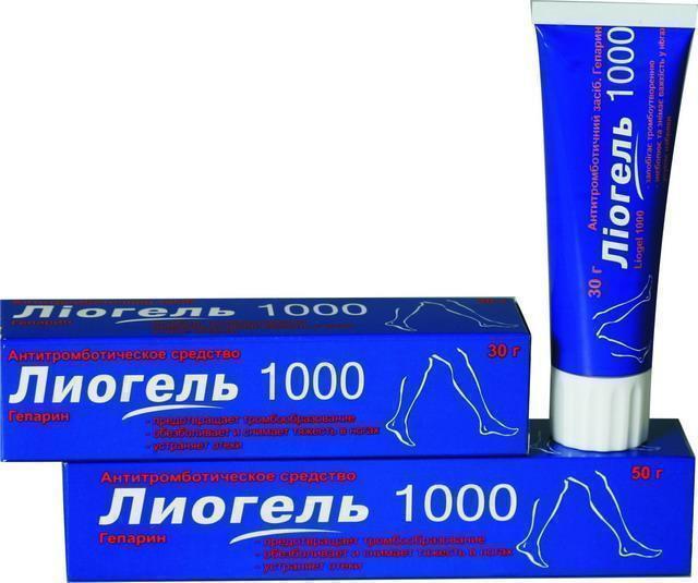 ЛИОГЕЛЬ 1000, Фитофарм ЧАО уп. 1 гель д/наруж. прим. туба 50 г