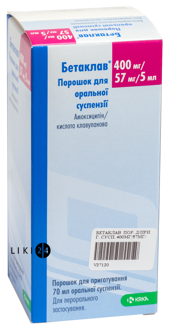БЕТАКЛАВ, KRKA d.d. Novo Mesto уп. 1 пор. д/орал. сусп. 400 мг/5 мл + 57 мг/5 мл фл. 70 мл