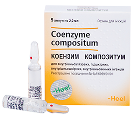 КОЭНЗИМ КОМПОЗИТУМ, Heel уп. 5 р-р д/ин. амп. 2,2 мл