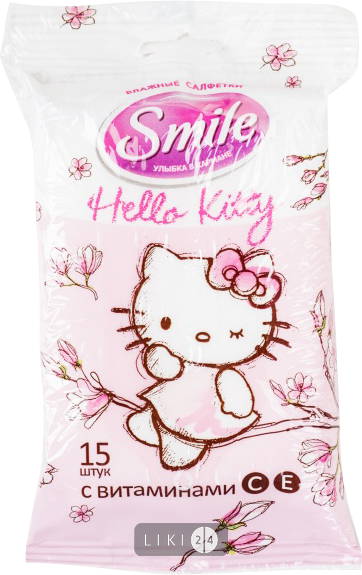 САЛФЕТКИ ВЛАЖНЫЕ УНИВЕРСАЛЬНЫЕ ДЛЯ ВСЕЙ СЕМЬИ tm SMILE "HELLO KITTY", КПД ООО уп. 15