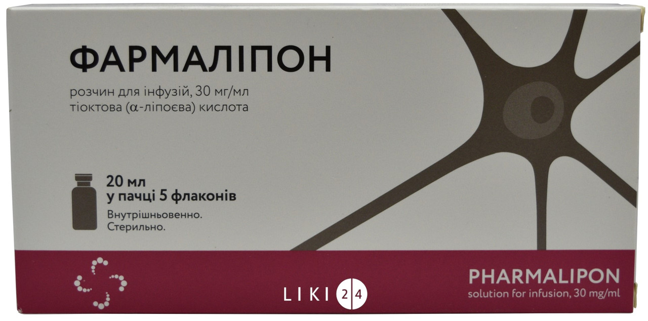 ФАРМАЛИПОН, Новофарм-Биосинтез ООО уп. 5 р-р д/инф. 30 мг/мл фл. 20 мл