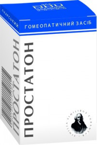 ПРОСТАТОН, НГС ЧАО уп. 1 гран. пенал 10 г
