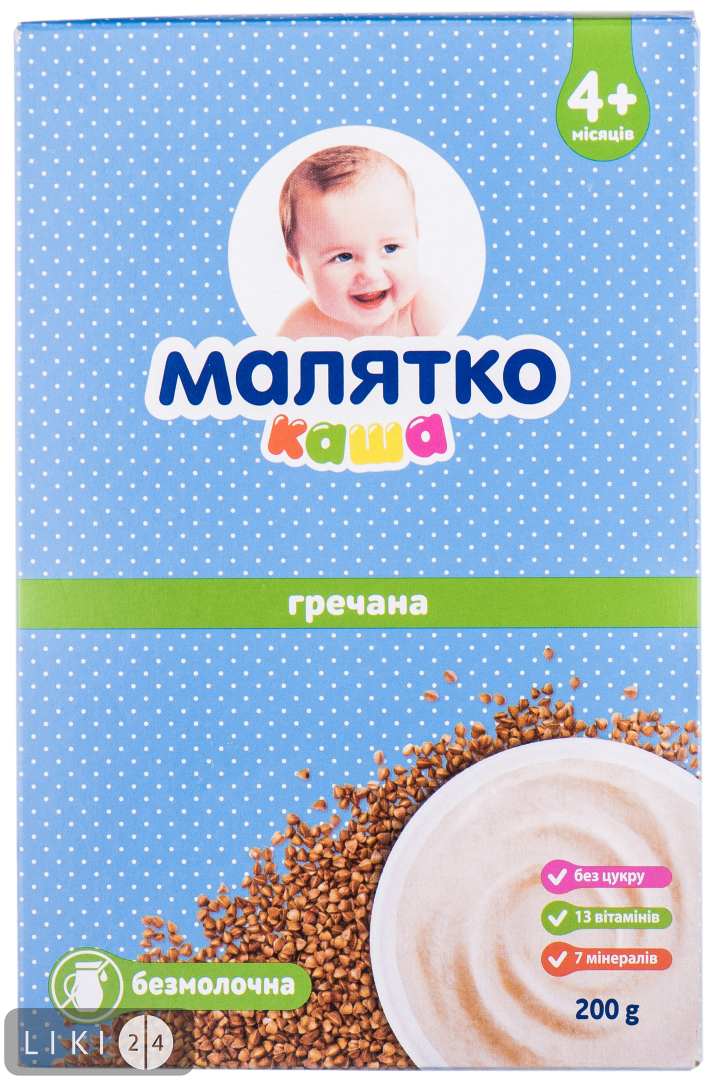 КАША ГРЕЧНЕВАЯ БЕЗМОЛОЧНАЯ тм "МАЛЯТКО" СУХАЯ БЫСТРОРАСТВОРИМАЯ ОБОГАЩЕННАЯ ВИТАМИНАМИ И МИНЕРАЛАМИ, Flory уп. 1 200 г, с 4 мес.