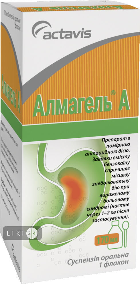 АЛМАГЕЛЬ А, Balkanpharma-Troyan уп. 1 сусп. д/перорал. прим. фл. стекл. 170 мл