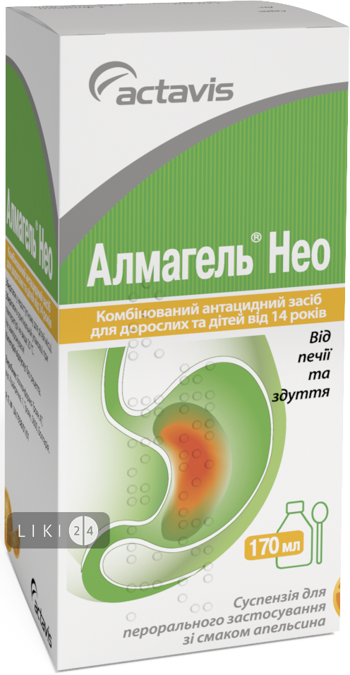 АЛМАГЕЛЬ НЕО, Balkanpharma-Troyan уп. 1 сусп. д/перорал. прим. фл. 170 мл, с мерной ложкой