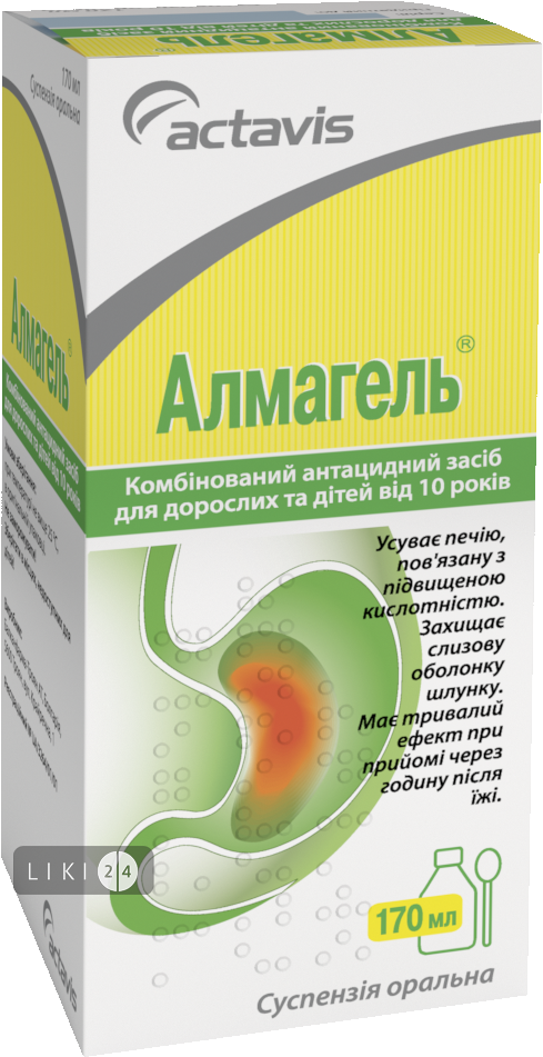АЛМАГЕЛЬ, Balkanpharma-Troyan уп. 1 сусп. оральн. фл. 170 мл