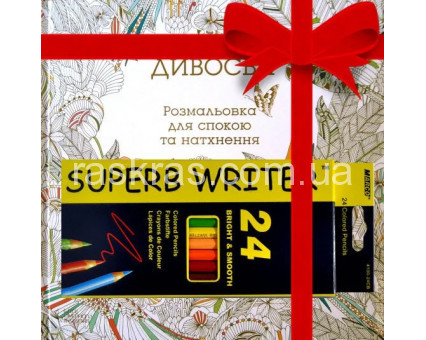 Дивосвіт. Розмальовка атистрес і олівці Marco 24 кольори
