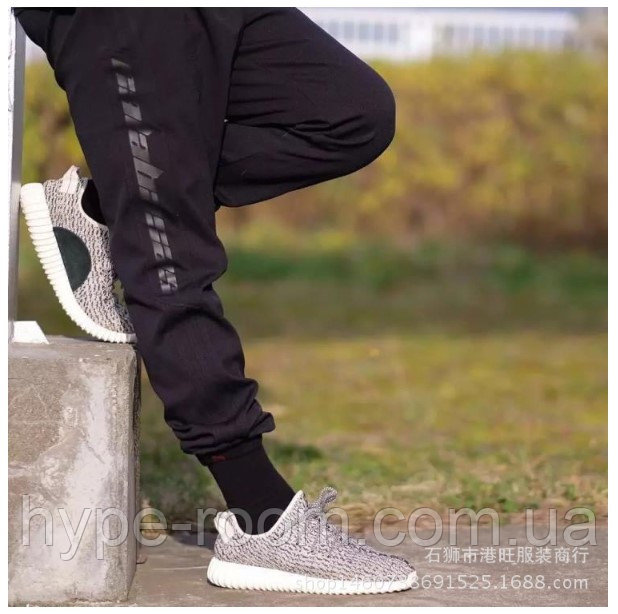 Мужские Спортивные Штаны в стиле Adidas calabasas | Топ Продаж!