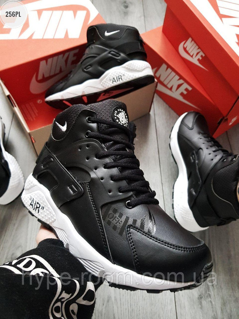 Мужские зимние кроссовки в стиле Nike Air Huarache | На Меху!
