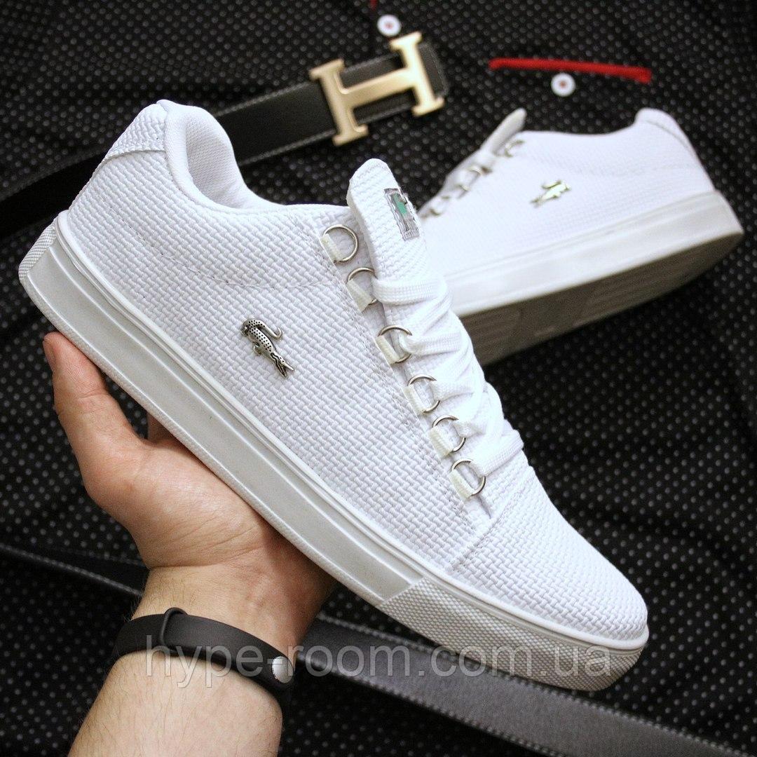 Мужские Кожаные Кроссовки в стиле Lacoste | Высокое Качество!