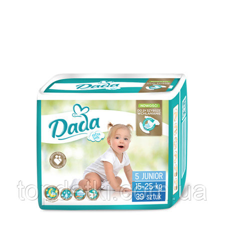 Детские подгузники Dada Extra Soft 5 Junior / 39 шт. / 15-25 кг