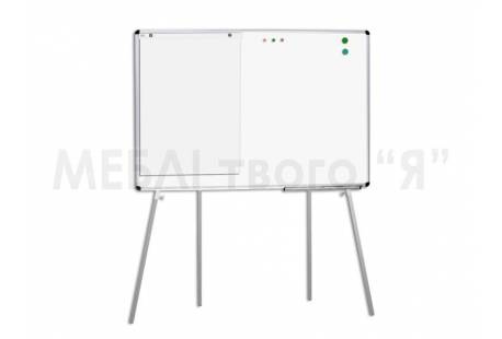 Мобильная доска 100Х150 см. Поверхность-для маркера/мела керам.Р3