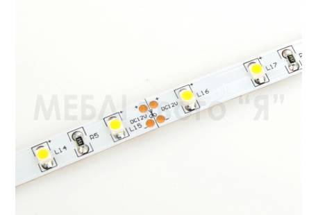 Светодиодная лента PL FLEX STRIP зеленая