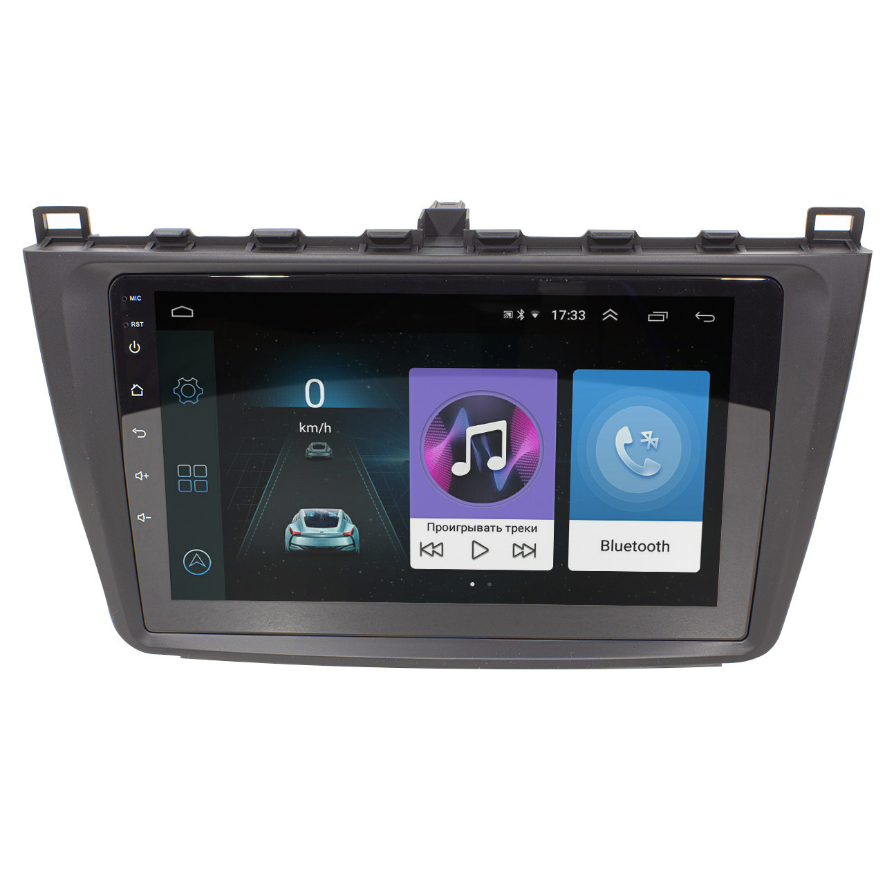 Штатная автомагнитола 9 Mazda 6 2008-2014 навигация GPS AM/FM радио Can модуль 4 ядра Wi Fi Android 8.1 (2362-5653)