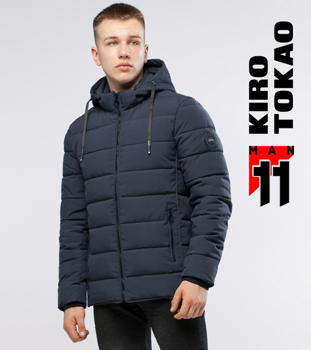 11 Kiro Tоkao | Куртка мужская зимняя 6016 сераяр. 42