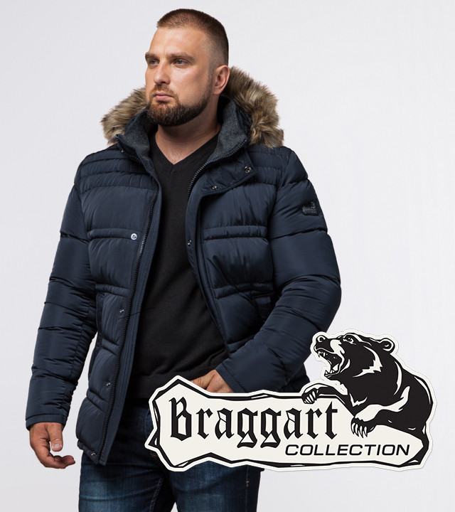 Braggart Titans 1365 | Мужская куртка большого размера светло-синяя р. 56