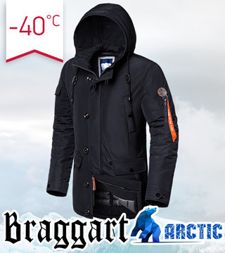 Парка оригинальная р. 48 54 56