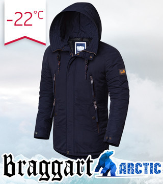 Парка фирменная теплая р. 48 54