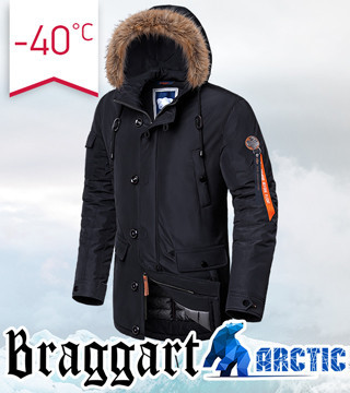 Парка фирменная р. 48 50 52 54 56