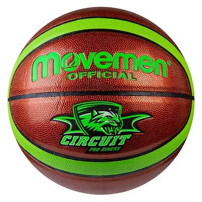 Мяч баскетбольный Movemen 7 PU Circuit, салатовый