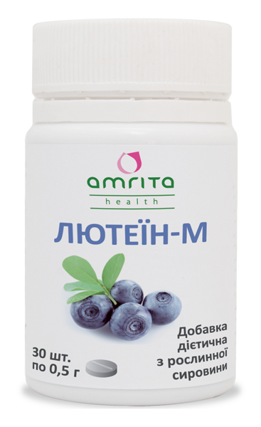 Лютеин-М