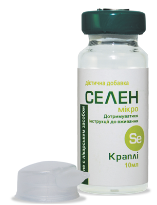 Селен микро концентрат нейтральный 0,1%