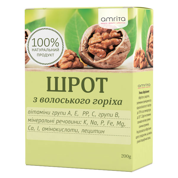 Шрот грецкого ореха