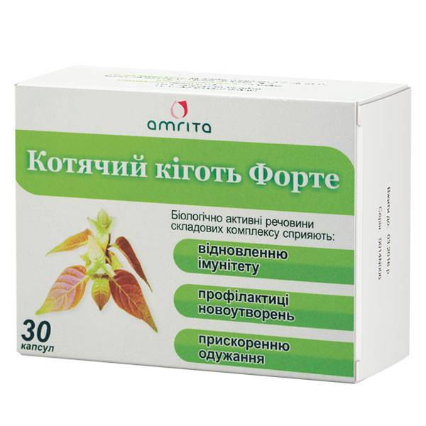 Кошачий коготь Форте