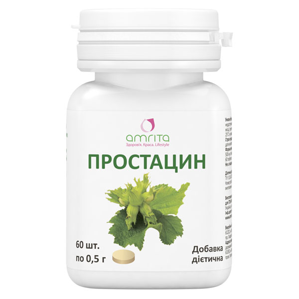 Простацин