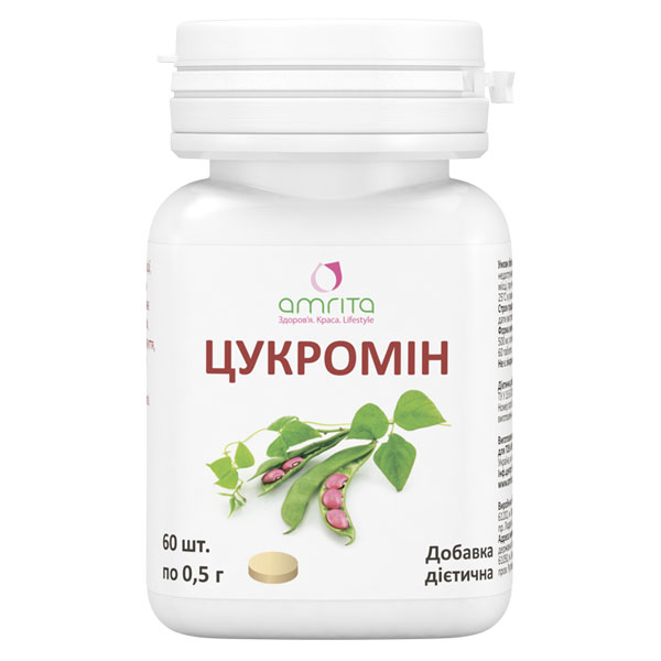 Цукромин
