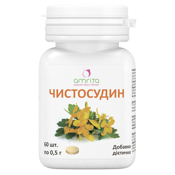 Чистосудин