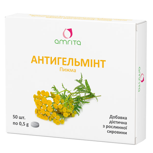 Антигельминт