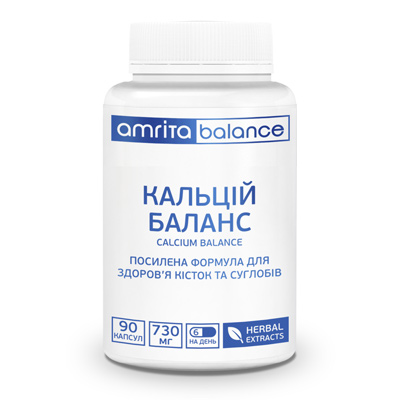Кальций Баланс