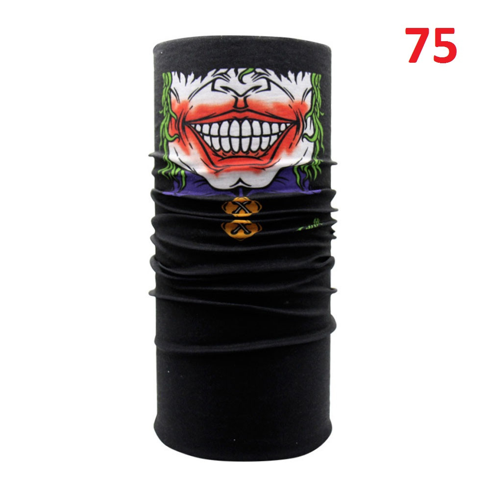 Бафф 75 (buff)