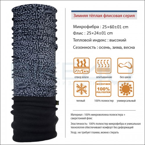 Бафф TUTNGEAR F0702