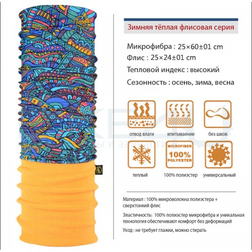 Бафф TUTNGEAR F0705
