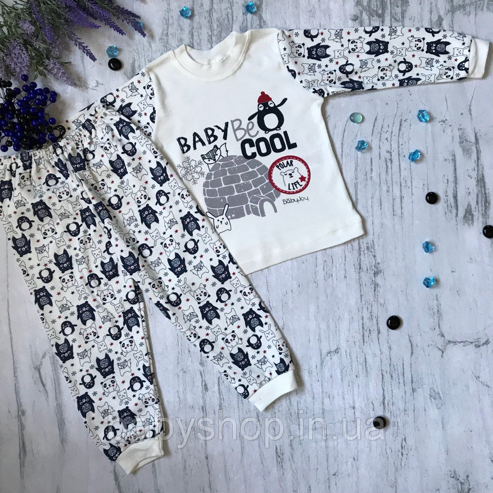 Пижама на мальчика и девочку Babyjoy 2. Размерыb 110 см, 116 см