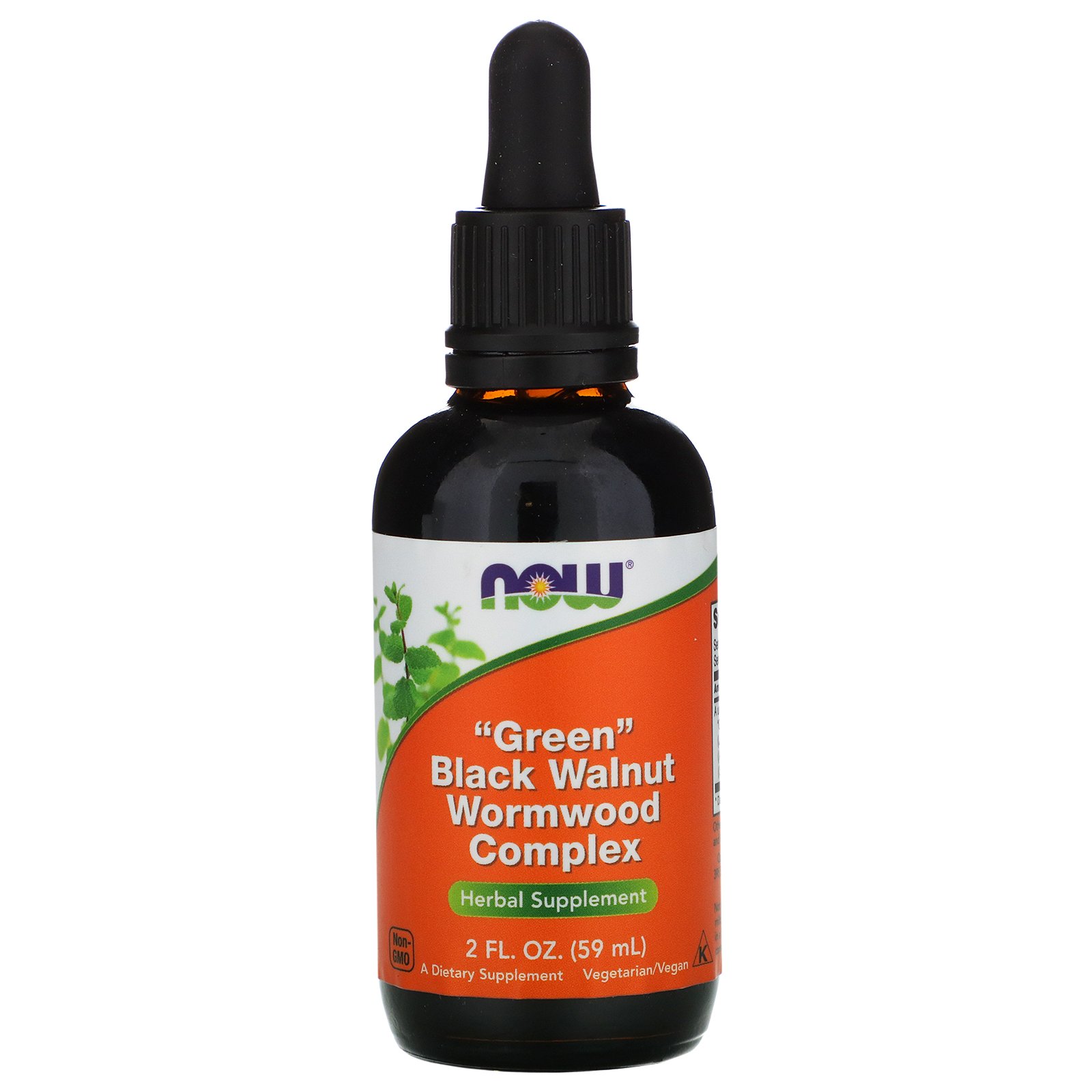 Now Foods, Green Black Walnut Wormwood Complex, 2 fl oz (59 ml)