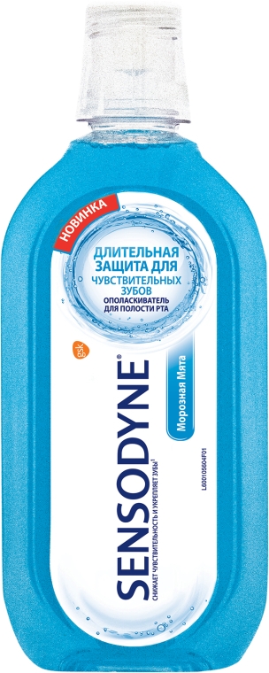 Ополаскиватель для полости рта