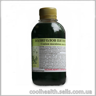 Hemlock (250 ml)