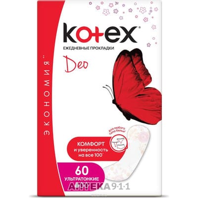 Прокладки ежедневные женские KOTEX (Котекс) Deo (Део) ультратонкие 60 шт