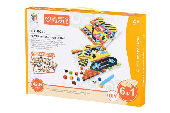 Пазл Same Toy Colour ful designs 420 эл. 5993-2Ut (5993-2Ut)