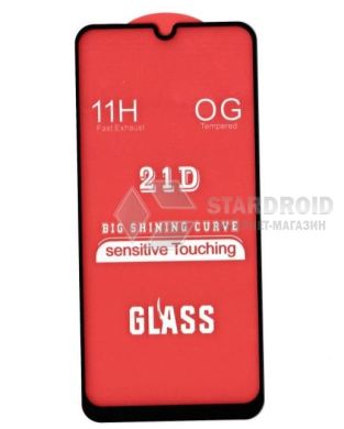 3D (Full Cover) защитное стекло для Samsung Galaxy M30S