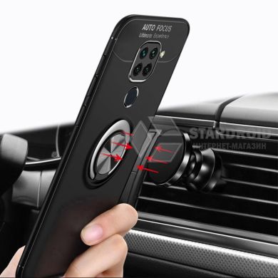 TPU чехол Hybrid ColorRing под магнитный держатель для Xiaomi Redmi Note 9 / Redmi 10X (4G)