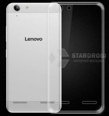 Ультратонкий силиконовый чехол для Lenovo Vibe K5 (A6020)/Vibe K5 plus
