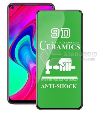 Защитное стекло Ceramics Anti Shock для Xiaomi Redmi Note 9 / Redmi 10X (4G)